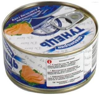 Akvamaryn Tuna Chunks in Own Juice 185g — photo 3