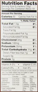 Nabisco Premium Salted Round Crackers — photo 9