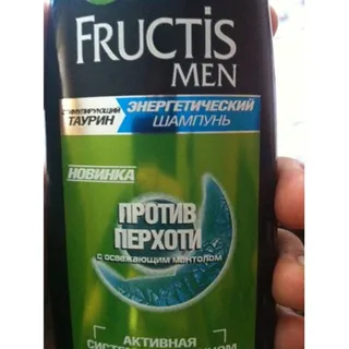 Garnier Fructis Men Anti-Dandruff Shampoo with Taurine 250ml — photo 3