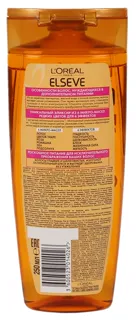 Loreal Elseve Shampoo Luxurious 6 Oils 250ml — photo 2