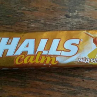 Halls Honey Lemon Candy 33g — photo 9