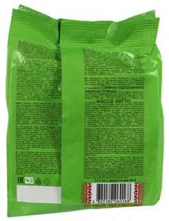 San Sanych roasted unpeeled salted seeds 150g — photo 3