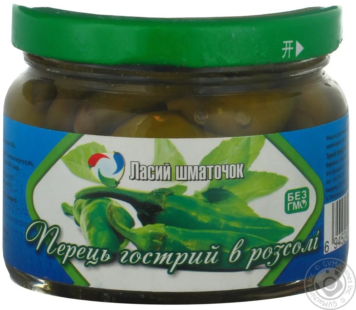 Перець Lasыi Shmatochek гострий у розсолі 180г