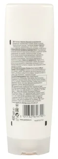 Бальзам-ополіскувач для волосся Pantene Pro-v Густі та міцні 400 мл — фото 6