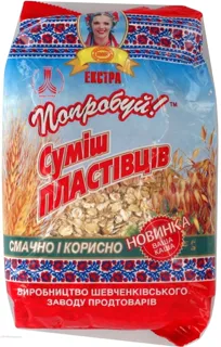Mixed 4 Grains Flakes Try 400g — photo 2