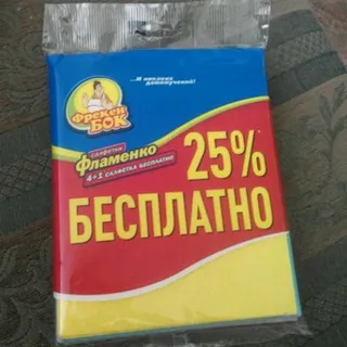 Freken Bok cleaning wipes Flamenco 32x38cm 5pcs — photo 3
