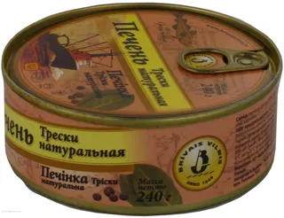 Brivais Vilnis Cod Liver Classic 240g — photo 5