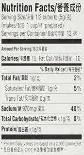 Knorr Chicken Bouillon Cubes 2.2 Oz. — photo 4