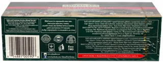 Ahmad Tea English Breakfast Black Tea 25 Bags — photo 3