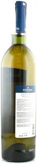Koktebel Aligoté White Dry Wine 0.75L — photo 4