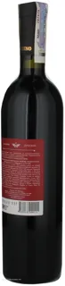 Tbilvino Pirosmani Red Semi-Sweet Wine 0.75L — photo 5