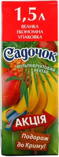 Sadochok Multifruit Nectar Unfiltered Sterilized 1.5L — photo 2