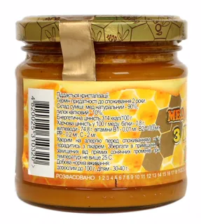 Bartnik Wildflower Honey with Pollen Glass Jar 250g — photo 8