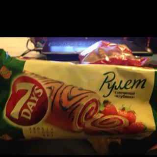 7 Deiz Roll 200g Strawberry — photo 2