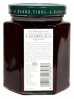 Darbo Forest Berries Jam Glass Jar 200g — photo 6