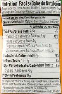 Coffee-mate Vanilla Caramel Sugar-Free Creamer Powder, 10.2oz Cans (2 Pack) — photo 2