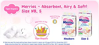 Merries diapers for children size S 4-8kg 82 pcs — photo 2