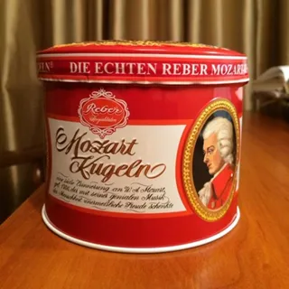 Mozart Candies 300g Mozart Balls No. 366 — photo 4