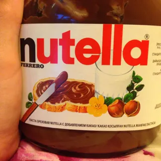 Nutella Cocoa Hazelnut Spread Glass Jar 350g — photo 6