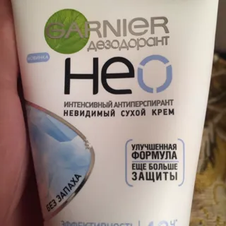 Garnier Neo Dry Unscented Intense Deodorant 40ml — photo 7