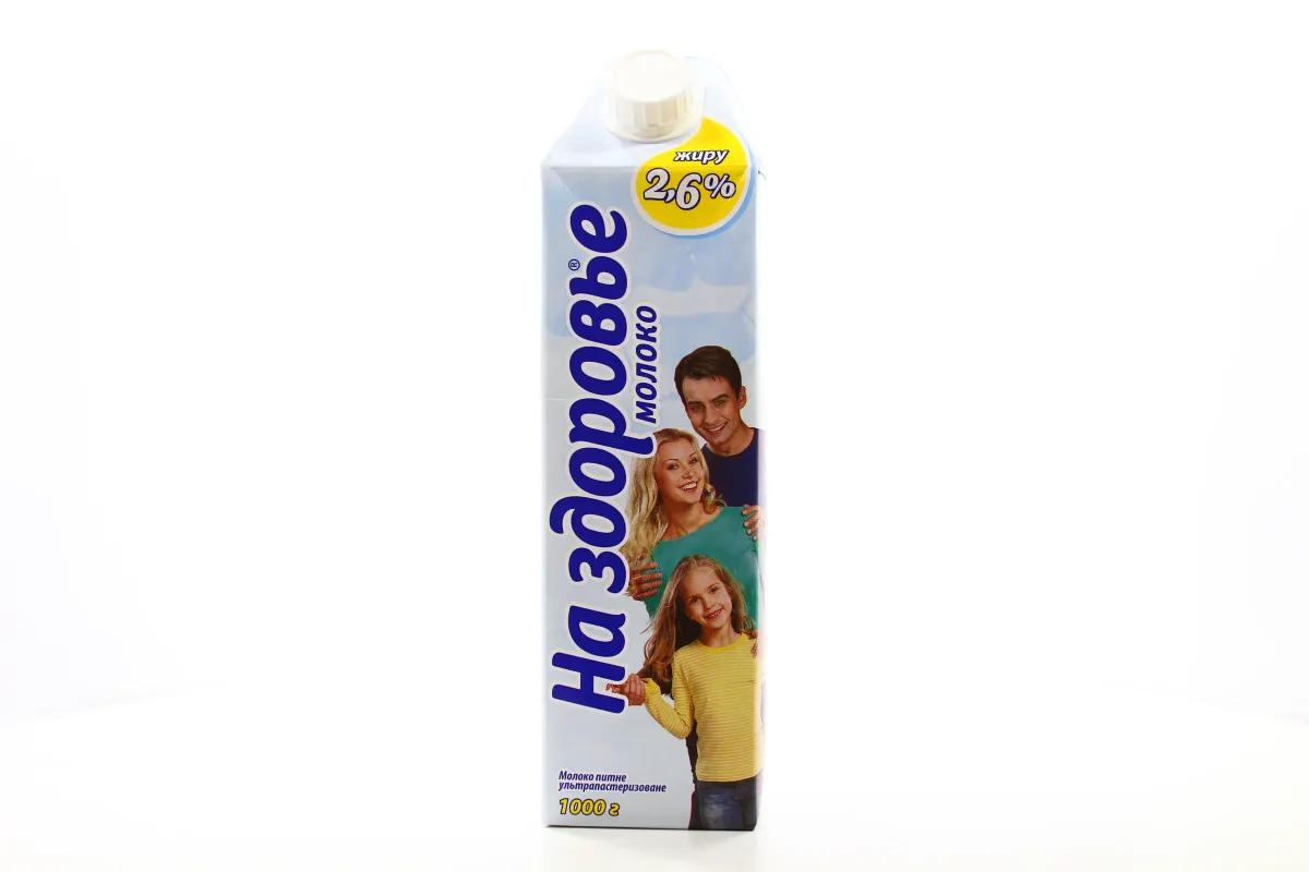 Na Zdorove Ultra-pasteurized Milk 2.6% Tetra Pak 1L