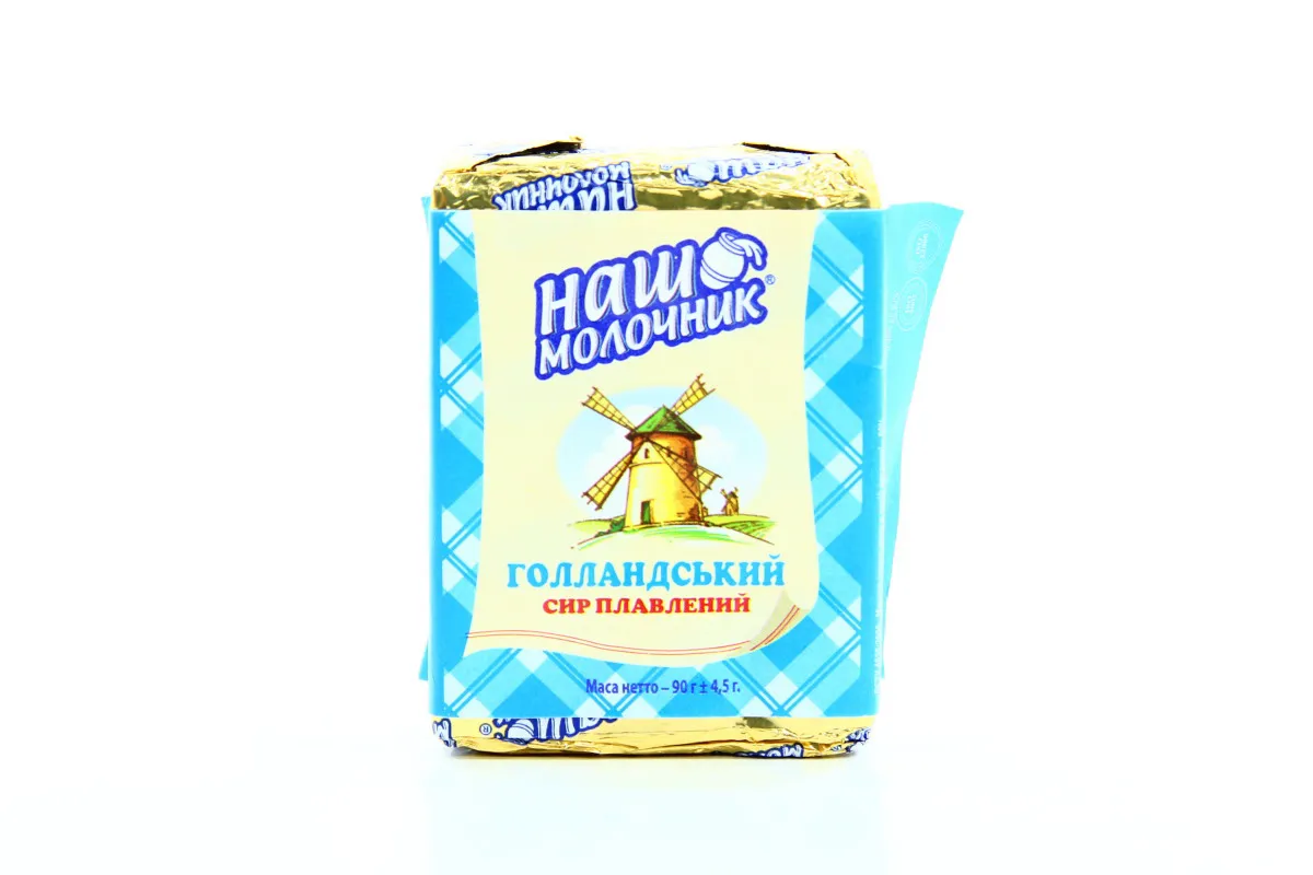 Nash Molochnyk processed cheese Dutch 50% 90g x50