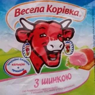 Vesela Korivka processed cheese with ham 50% foil 90g — photo 7