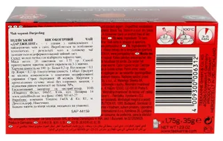 Teekanne Highland Tea 20x1.75g — photo 2