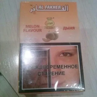 Al Fakher Tobacco Trading Co Melon Tobacco 50g — photo 6
