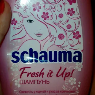 Schauma Fresh it up Shampoo for Oily Roots and Dry Ends 380ml — photo 3