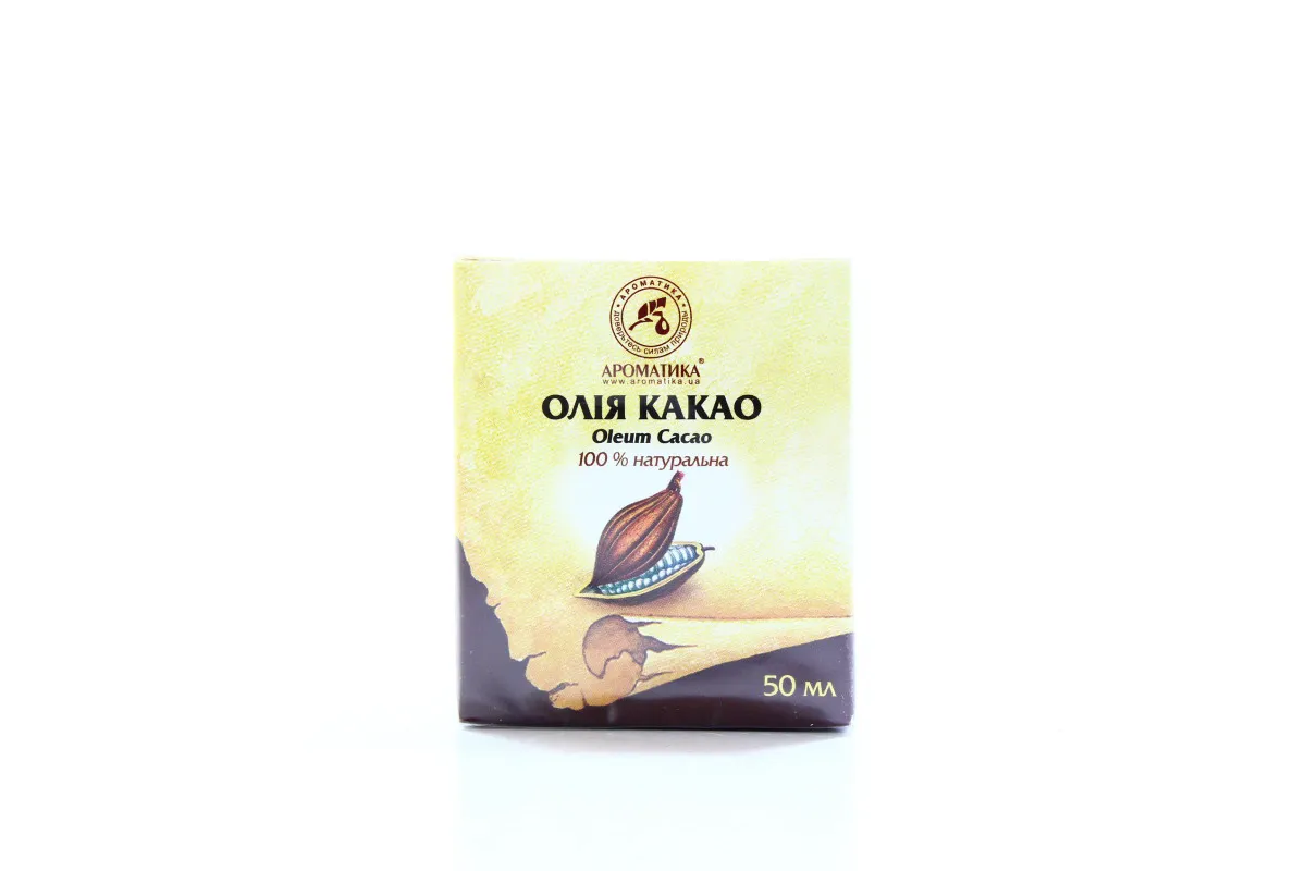 Aromatika Cocoa Oil 50ml