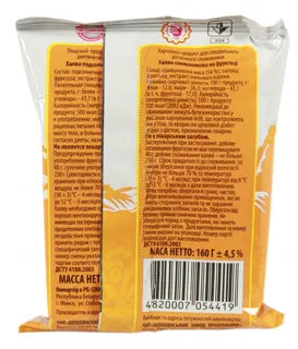 Sunflower Halva Fructose 160g — photo 2