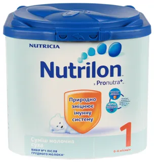 Nutrilon 1 Milk Formula Powder for Children up to 6 Months 350g — photo 6