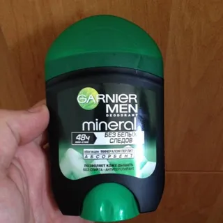 Garnier Mineral Deodorant No White Marks for Men 40ml — photo 7