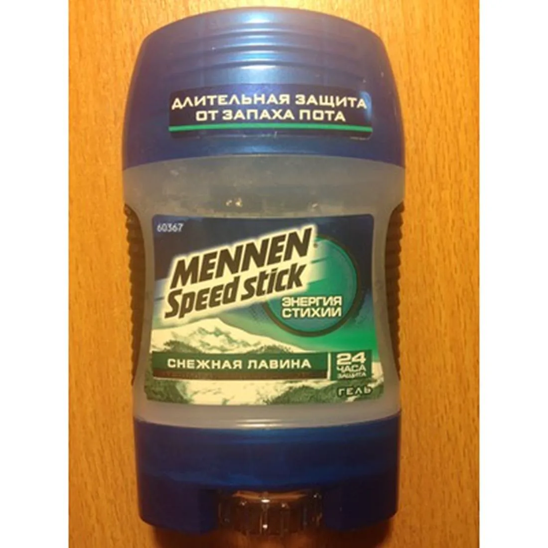 Дезодорант Menen Spyd Styk 85 г