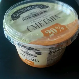 Brest-Litovsk Sour Cream 20%, 200 g — photo 2