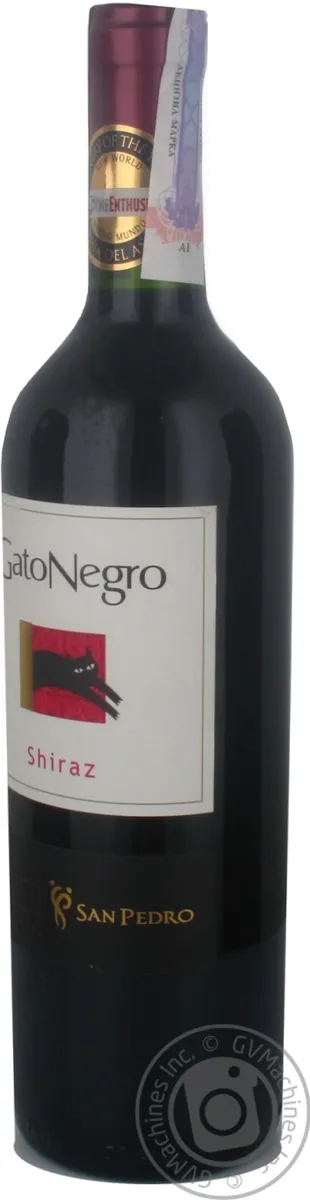Hato Nehro Шираз Ч/Сухе 0,75
