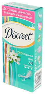 Discreet Deo Ocean Breeze Daily Pads 20 pcs — photo 4