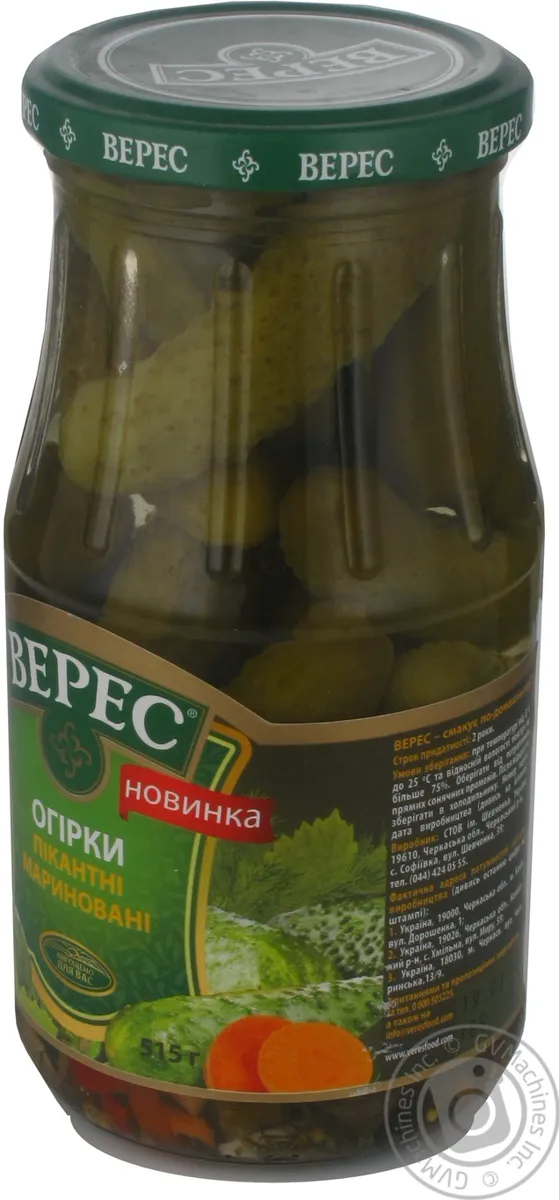Огірки Верес мариновані пікантні скляна банка 515г