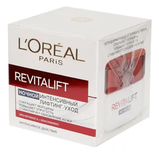 L'Oreal Revitalift Dermo Expertise Night Cream Anti-Wrinkle 50ml — photo 7