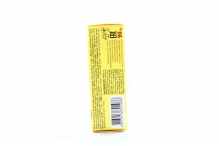 Aura Royal Gel Toilet Soap 100g — photo 2