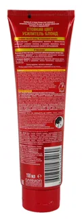 Garnier Fructis Color Boost Blonde Yellow Neutralizer Balm for Blonde and Highlighted Hair 150ml — photo 5