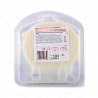 Milkana Montaver Creamy Cheese Slices 60% 150g — photo 5