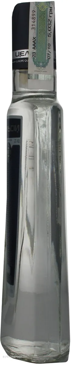 Tselsiy Light Vodka 0.5L
