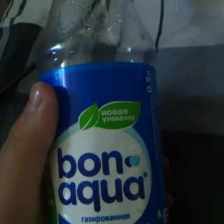 Bonaqua Mineral Water Strong Sparkling Plastic Bottle 0.5L — photo 3