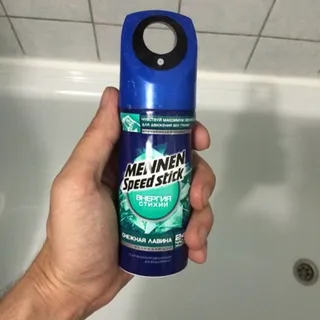 Mennen Speed Stick Snow Avalanche men's spray deodorant 150ml — photo 3