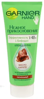 Garnier Hand Gentle Touch Nourishing Hand Cream with Shea Butter 75ml — photo 4