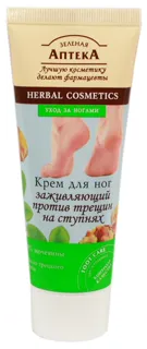 Zelenaia Apteka Foot Healing Cream for Cracks 75ml — photo 4