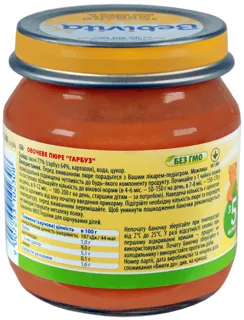 Bebivita Pumpkin Puree from 5 months glass jar 100g — photo 4