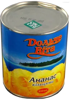 Dolce Vita Canned Pineapple Rings tin 850g — photo 3